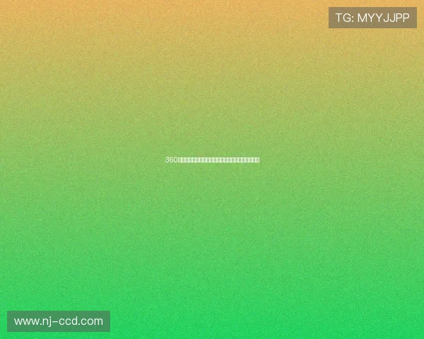 360高清黑白体育直播视频精彩呈现全赛事实时观看体验 360高清黑白体育直播视频精彩呈现全赛事实时观看体验